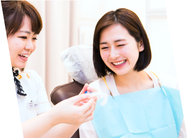 トータルビューティー